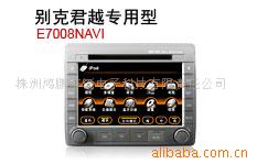 DVD7Һʾ+GPS