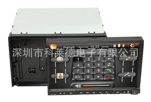 双锭7寸可拆面板车载DVD导航支持DVD蓝牙收音GPS导航