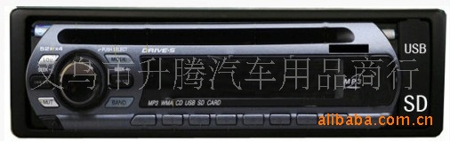 ȴﳵDVD/MP4/VCD/MP3˫