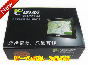 ȫE·LH900S4Gڴ濨