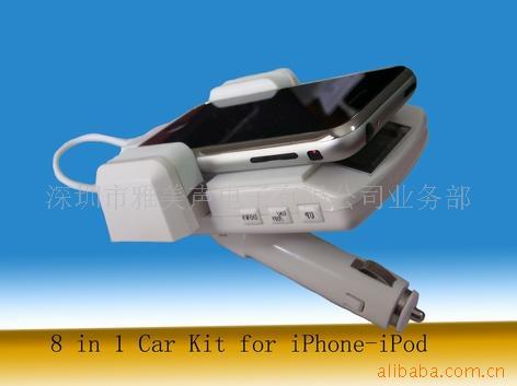 IPODIPHONE