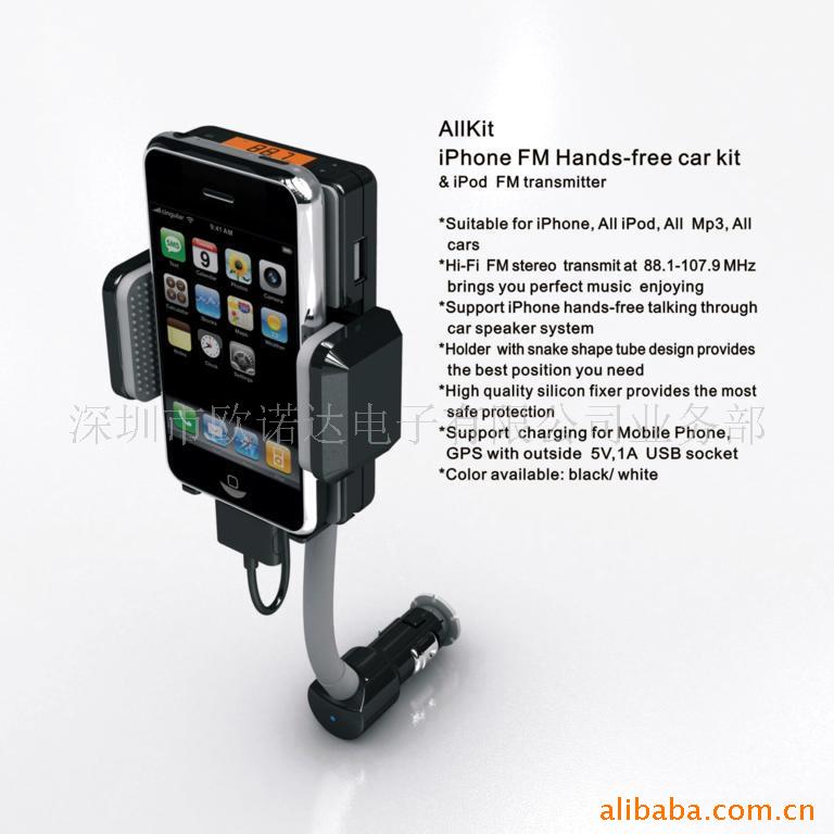 FMipodͼԭװоƬƷ(ͼ)