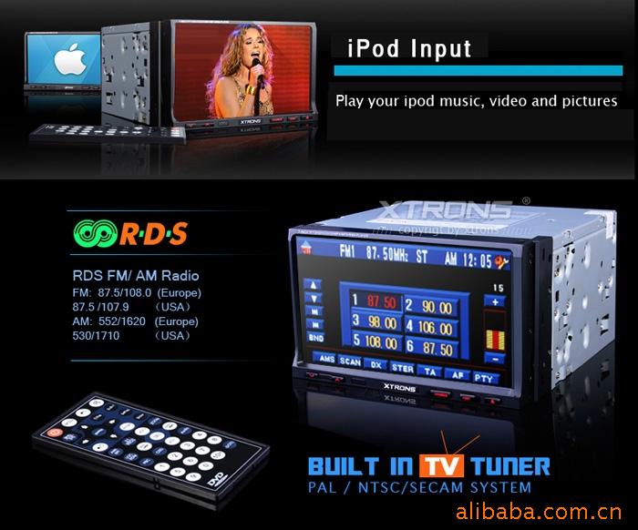 7˫ͨóDVD/GPS/IPOD/