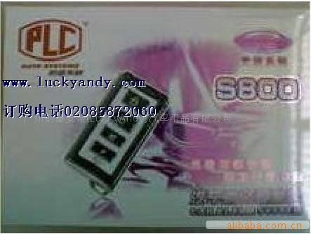 PLCS800*/0902