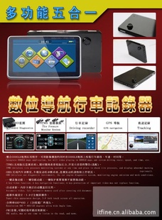 ๦г¼,GPS,켣,ϼ,̥ѹTPMS