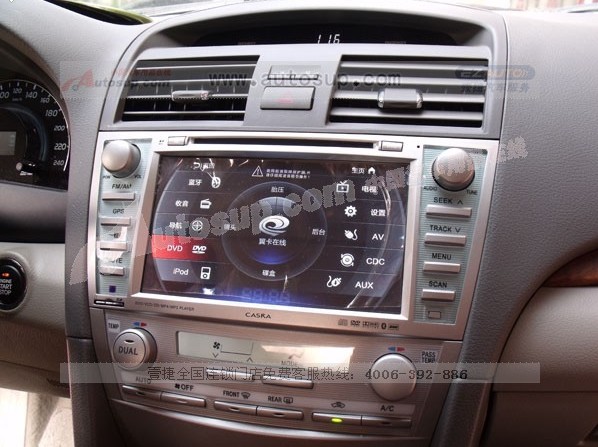 տ˴￭DVD˴GPS＾ؼۣ