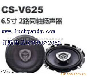 JVC6.516CM2·/0902