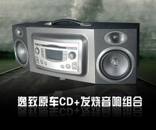 䣬죬CD/DVDUSBAUXԭCD