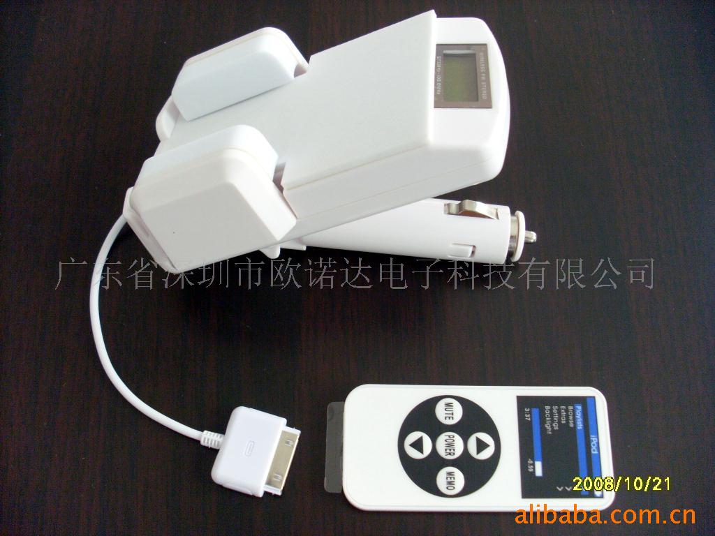 nano/tuoch/iphone3g/fm(ͼ)