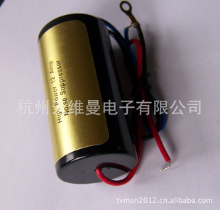 Ƶ˲SH502