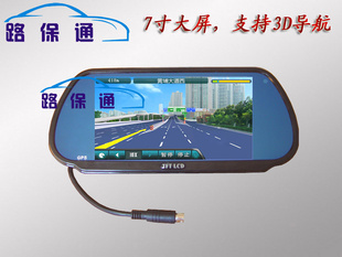 ӾGPS+Ϸ++MP5+U