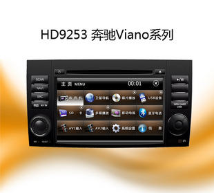 ǹHD9253(vianoϵ)ӰGPS