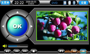6.2˫ղDVD/GPS/