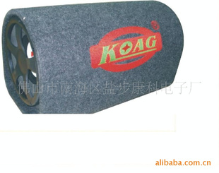 KOAG10寸隧道型12V有源汽车低音泡