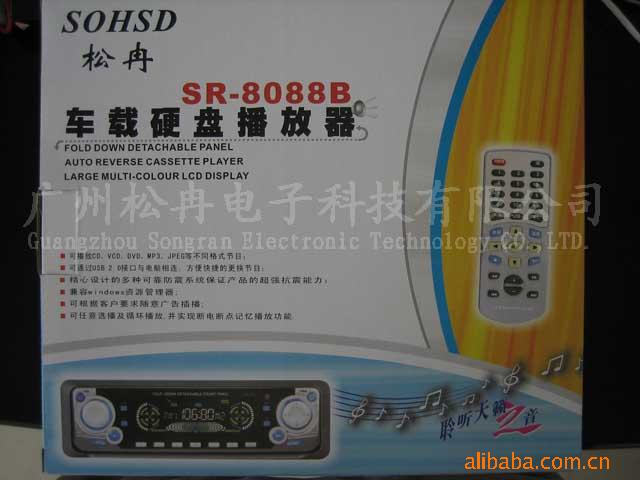 Ӳ̲SR-8088B(װ)