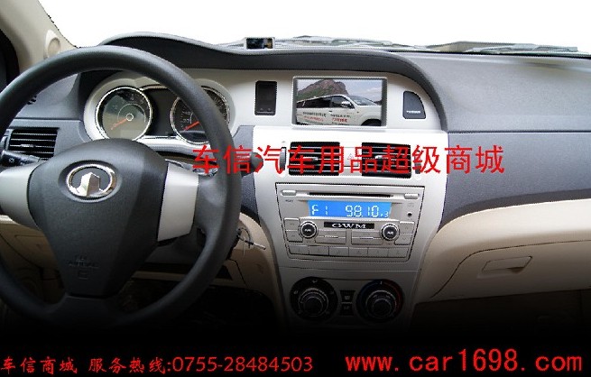 C30DVD