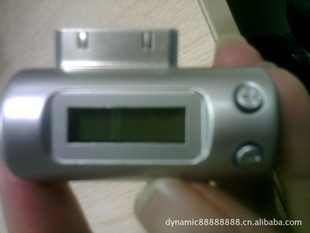 fmiphoneƵطҴ۸ͣ