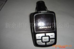 +MP3+FMƷ