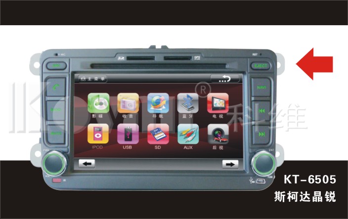 ðװ˹´ﾧGPS