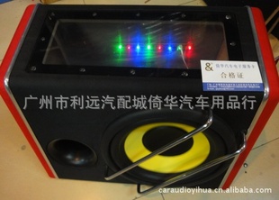 ¿10ùŴ120W