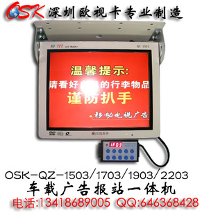ŷӿ15糵ع汨һQZ-1503