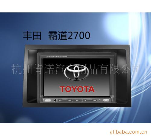 2700DVD