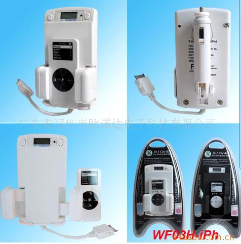ipodiphone3gfmߵƵط(ͼ)