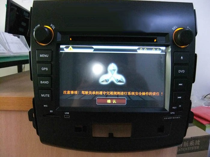ŷDVDŷGPS