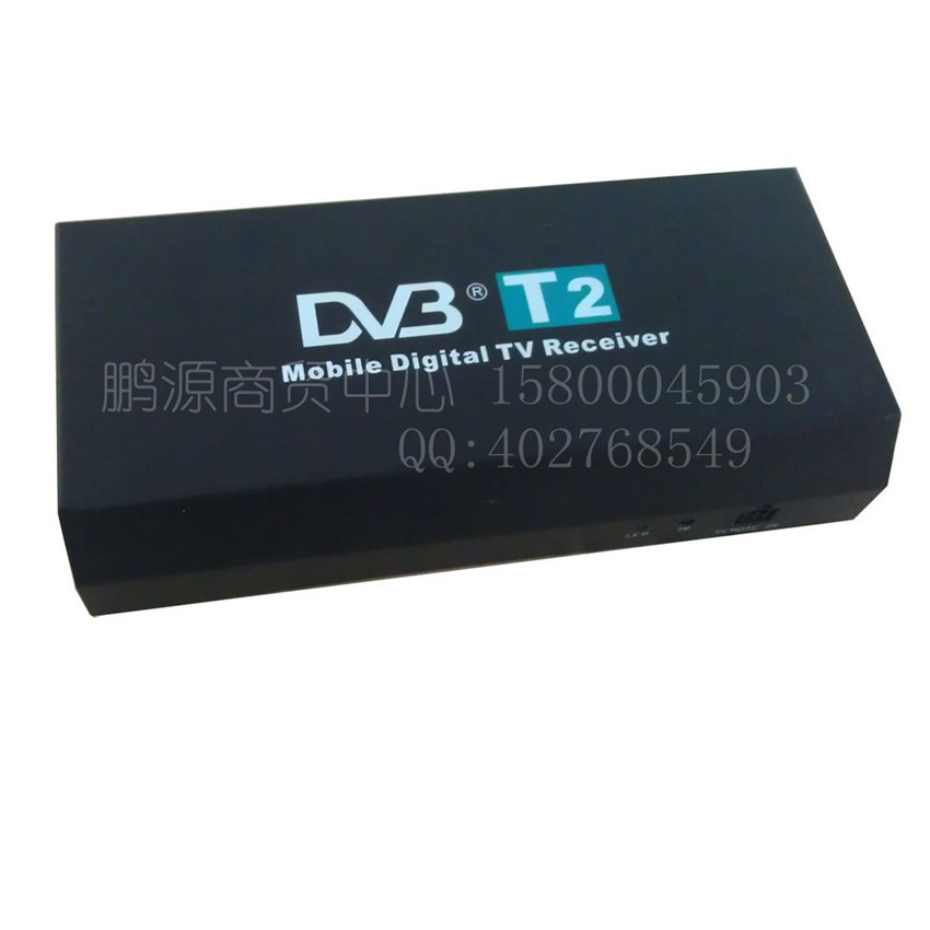 dvb-t2ֵ
