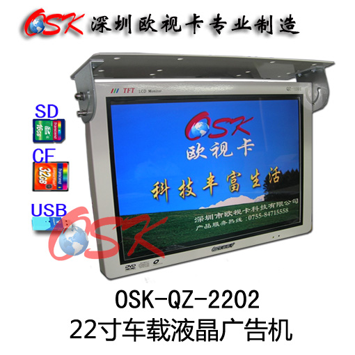 22糵ظ͹QZ-2202