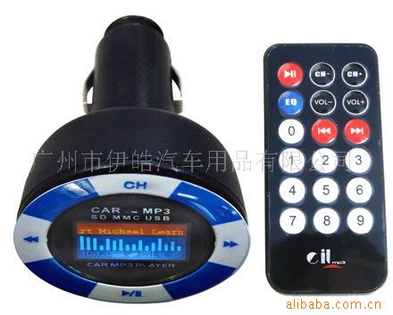 ƳMP3LK1268SDR