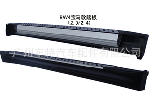 RAV4̤-/ʵģ