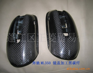 LM350̼άӾ/̼ά