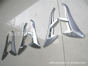 汽车装饰风网,汽车改装风网,仿真汽车风网XB-747