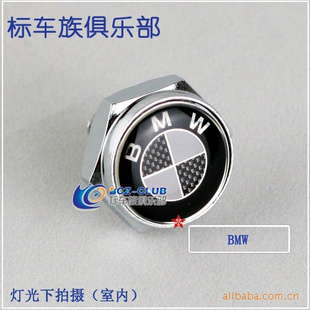 BMW˿ƶն˿1