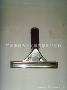 Ĥ6粣ˮMR-66
