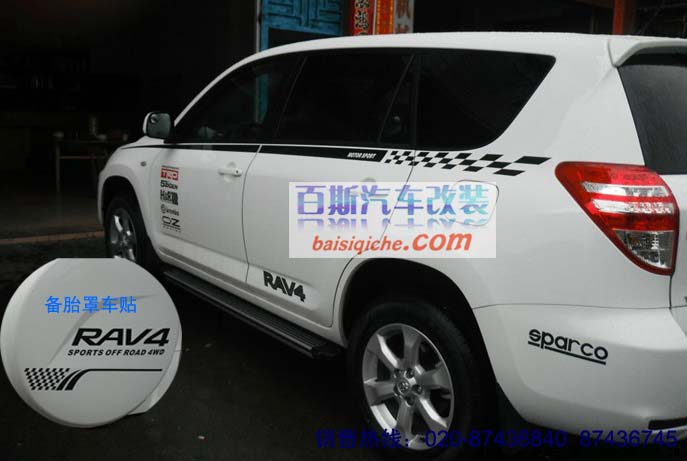 12RAV4װμRAV4װRAV4װ