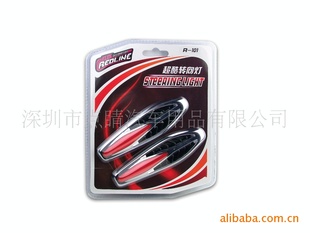 㾦ߣתƣɴתR101Ʒ