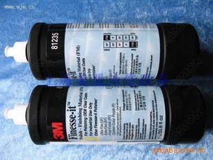 3M81235