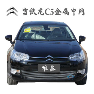 ѩC5դ_̫װ_