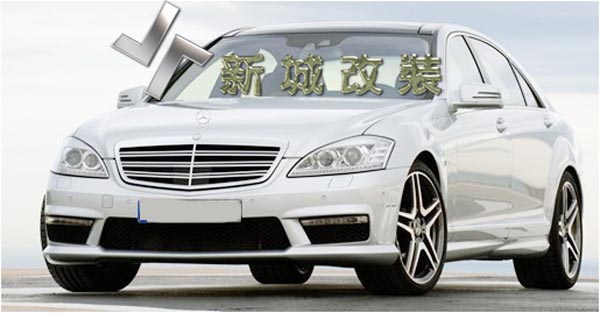 S-CLASSW221AMGS65PUΧ