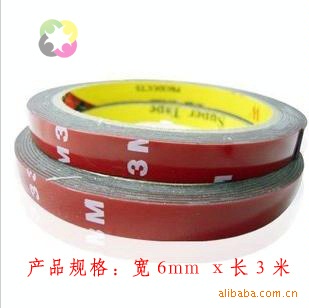 3M˫潺3M6mmXM-182