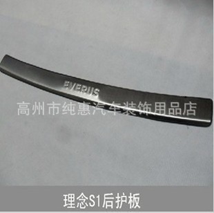 淶·ɶ˼˼S1ֺ󻤰