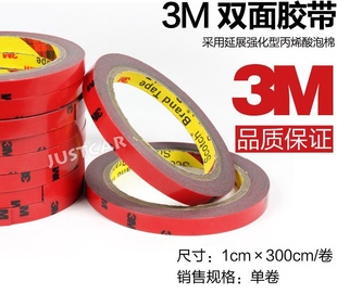 3mְȦ˫潺1CM*3M11Ȧ3׿Цα