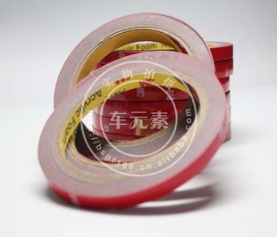 ֱ6mm3Mװ3m޽08-2A750