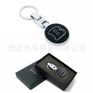 BENZ奔驰BRABUS改装logo款金属钥匙扣B钥匙扣