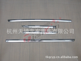 12CRV12CRV12CRV