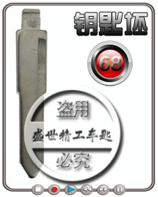 ʢԿv3Կ
