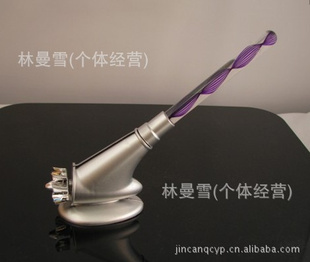 Ʒ081๦߲ʷ