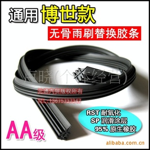 AAԭͨò޹滻/
